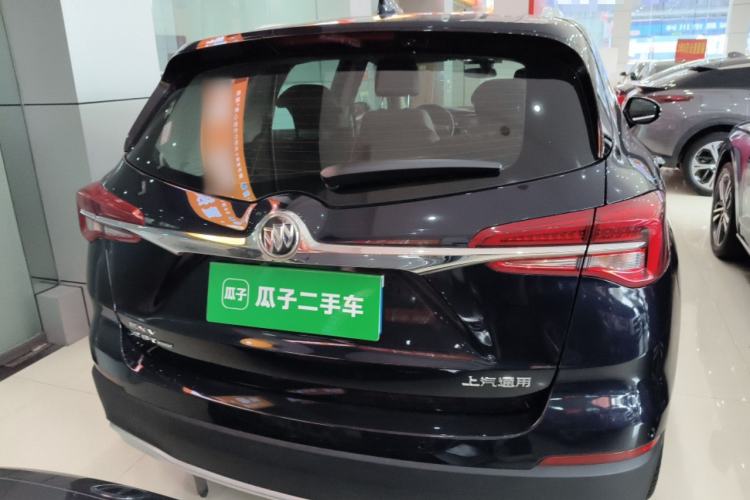 Used Buick Envision 2020 28T Four-Wheel Drive Elite Version Rear