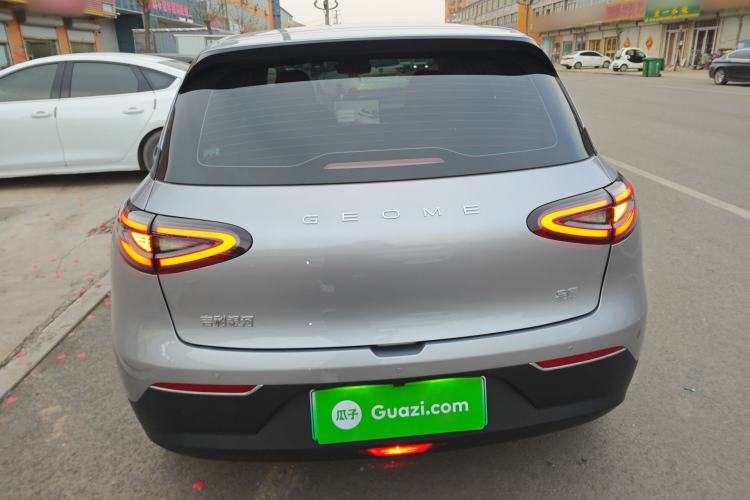 Used Geely Galaxy Geome 2026 Model 310km Dream Edition Rear