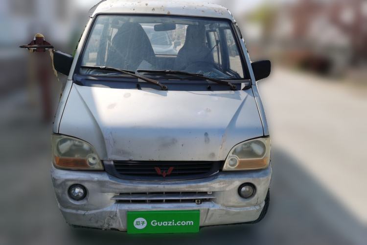 Used Wuling Zhiguang 2010 1.0L Base Version Front