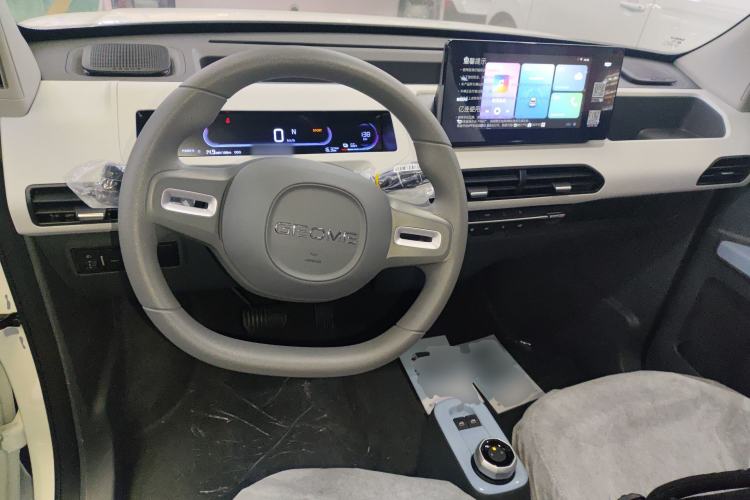 Used Geely Galaxy Panda 2025 210 km – Yuanqi Bear