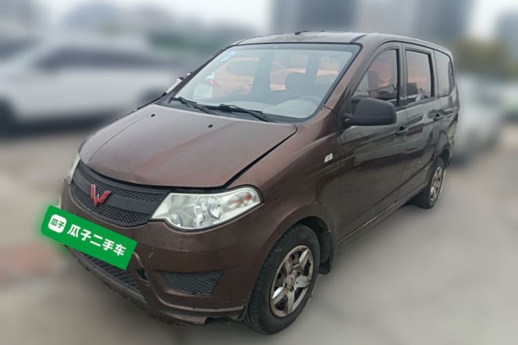 Used Wuling Hongguang 2015 1.2L S Base Model China V Standard