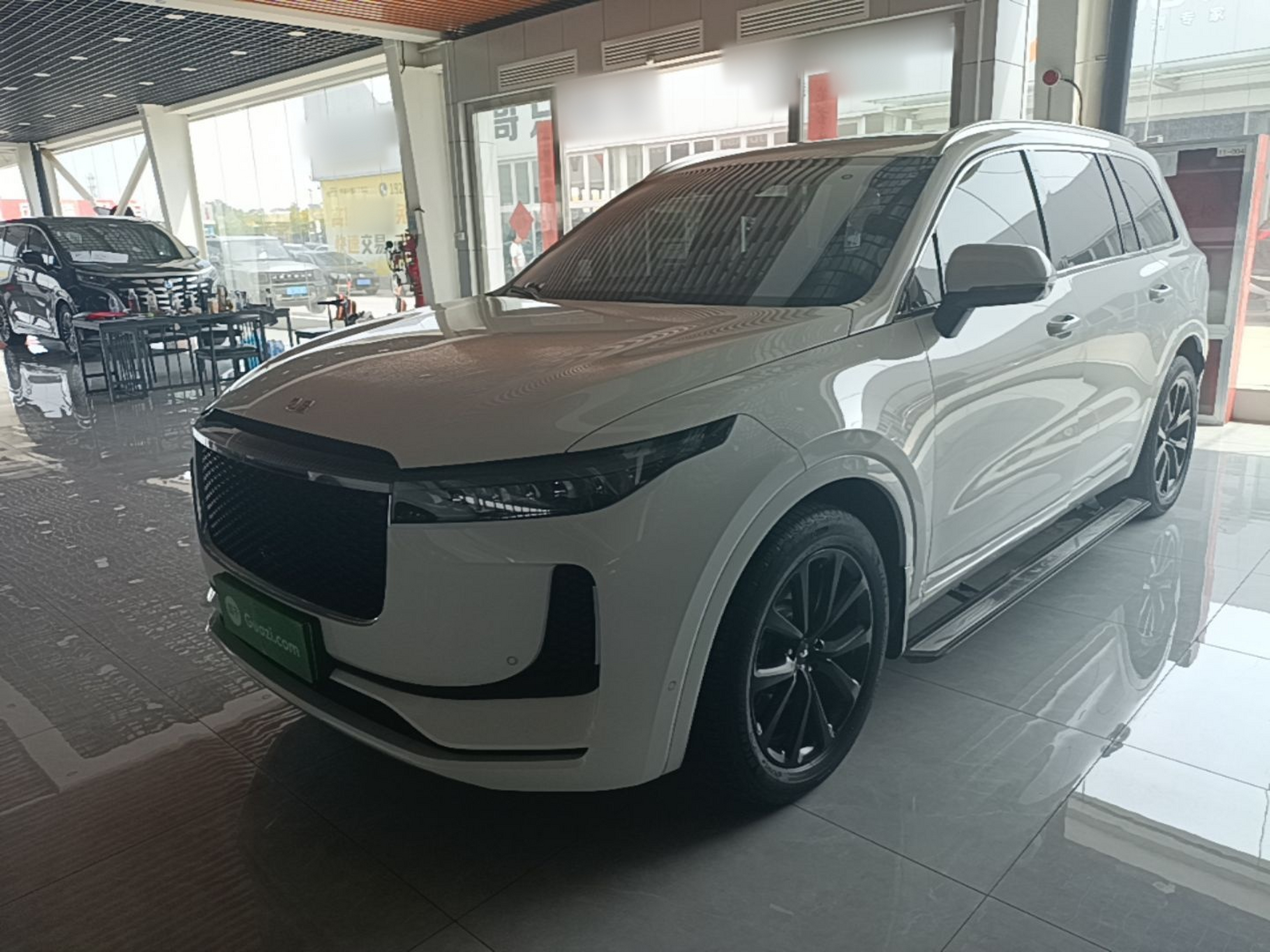 Under Front Bumper