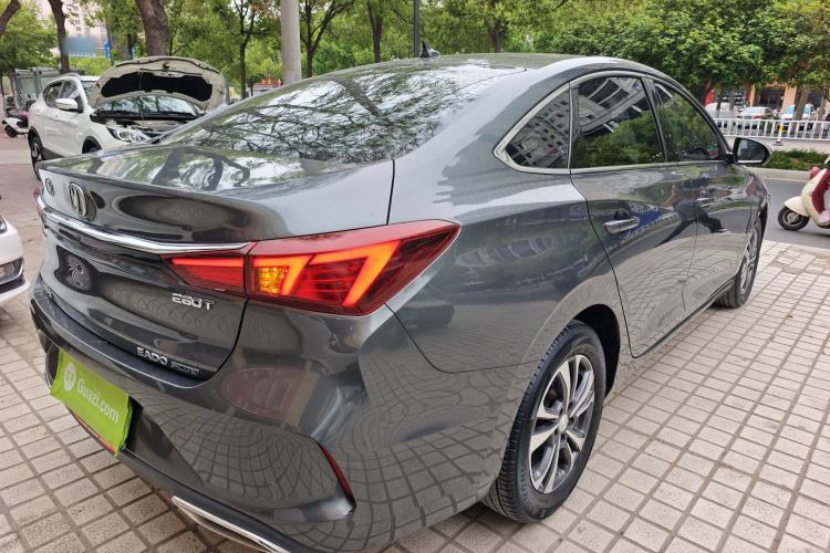 Used CHANGAN Eado 2021 PLUS Blue Whale NE 1.4T GDI DCT Prestige Model Rear Right 45 Deg