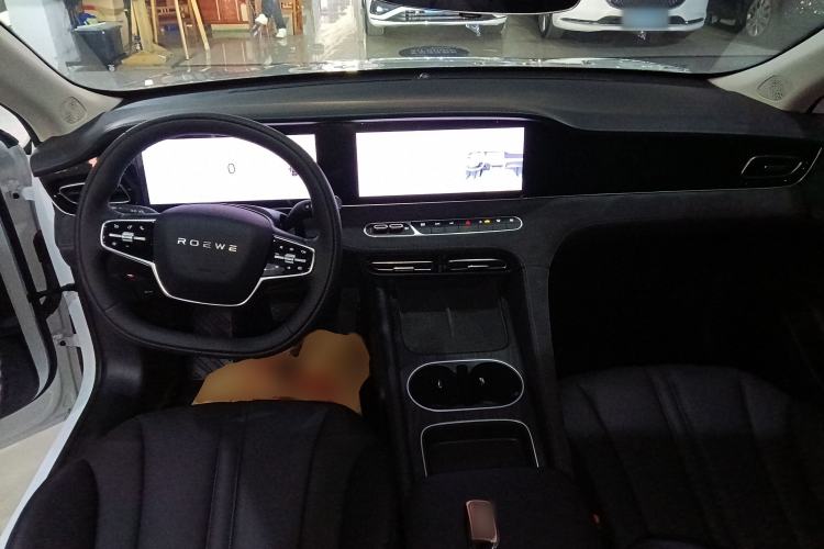 Used Roewe D7 2025 DMH 125km World Champion Excellence Edition