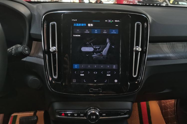 Used Volvo XC40 New Energy 2023 Long-Range Version
