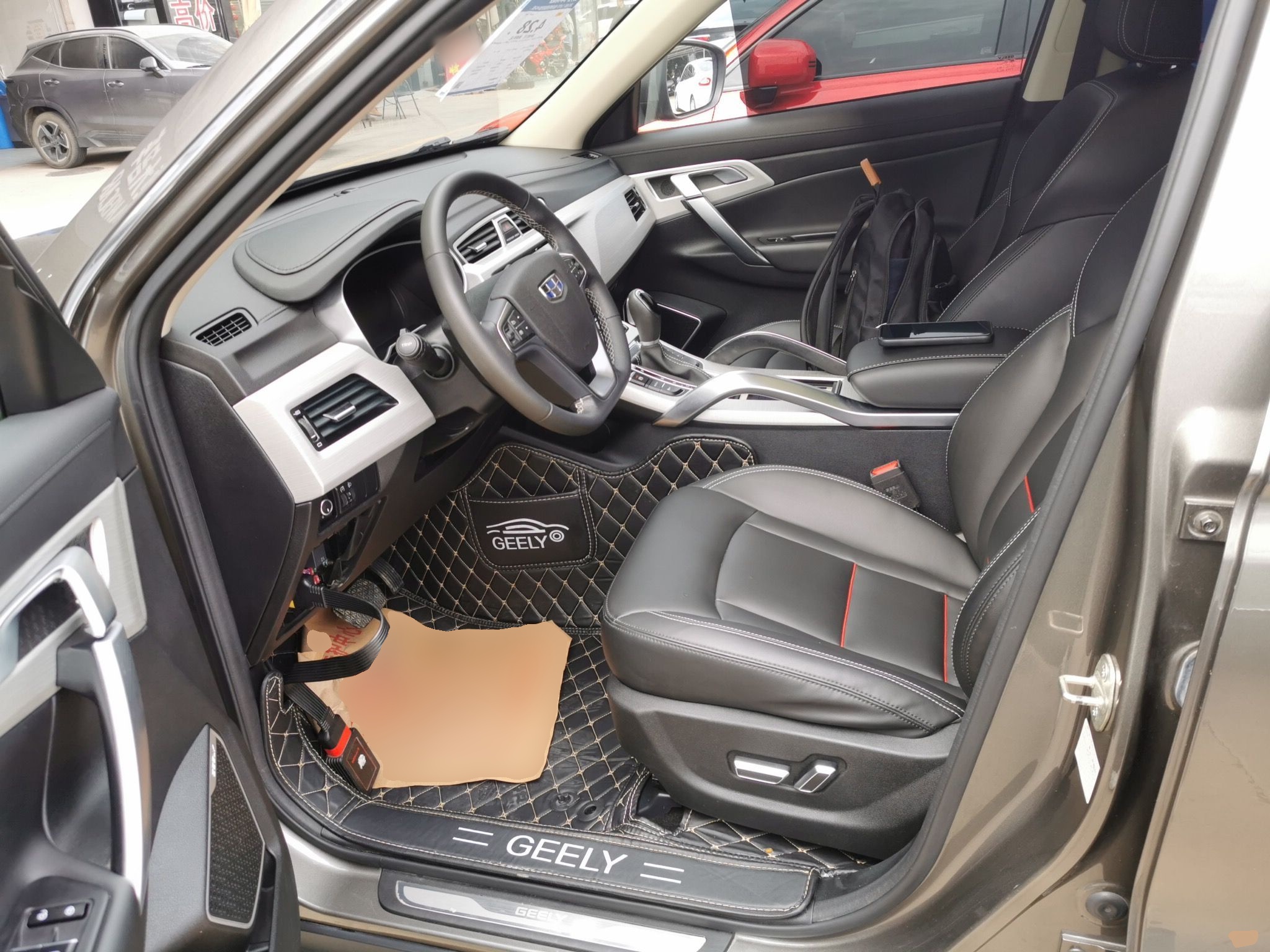 Interior delantero