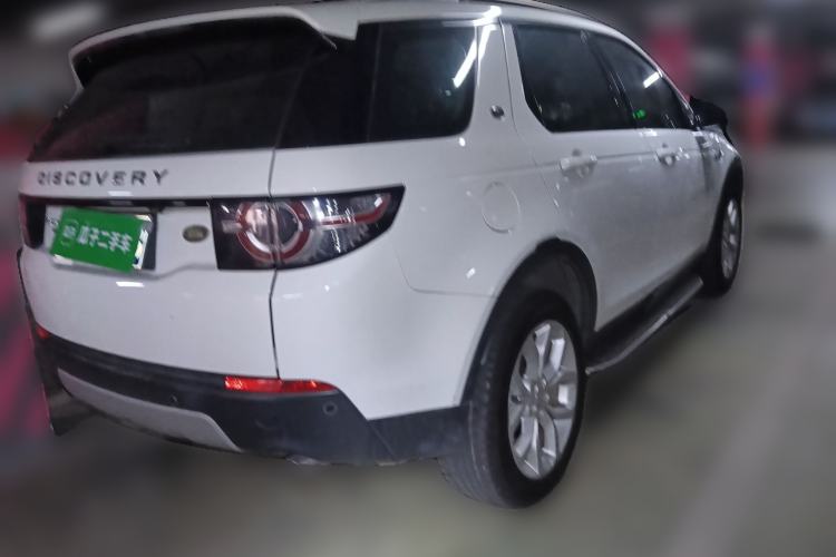 Used Land Rover Discovery Sport 2016 2.0T HSE
