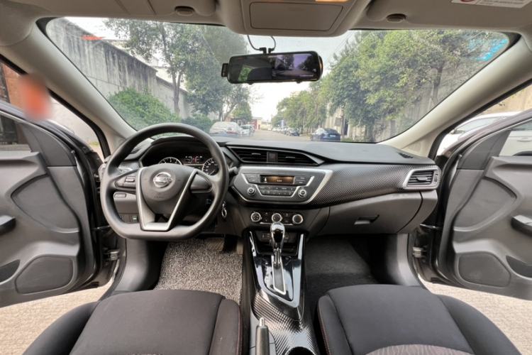 Used Nissan Lannia 2020 1.6L CVT Cool Edition Interior 1