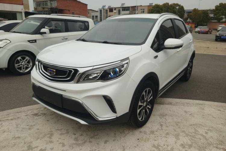 Used Geely Auto Vision X3 2017 1.5L Automatic Elite Model