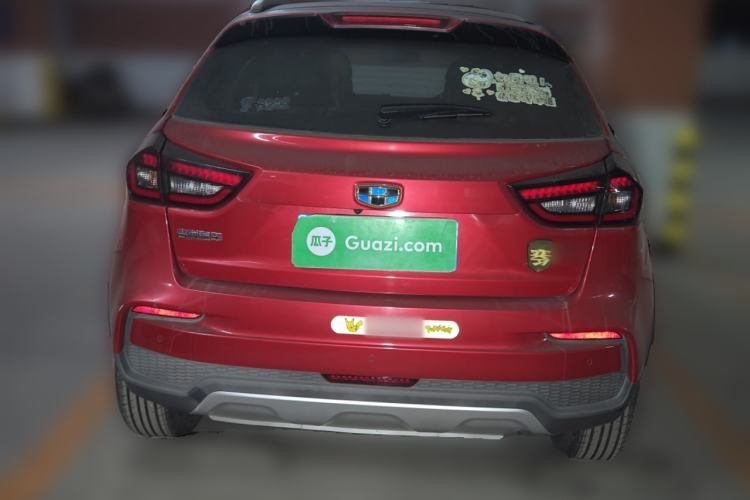 Used Geely Auto Vision X3 2019 Upgraded Model 1.5L Manual Elite Version