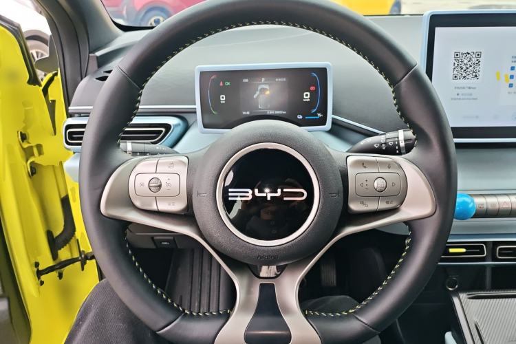 Used BYD Seagull 2023 Free Edition Steering Wheel