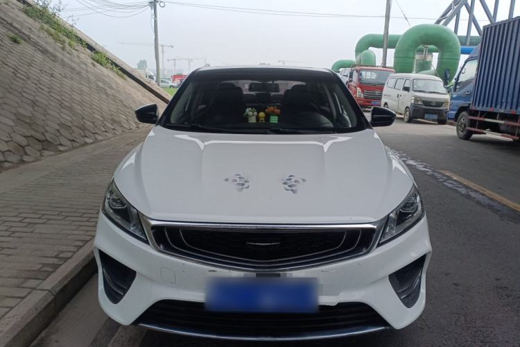 Used Geely Auto Binray 2020 Revised 1.4T CVT Asian Games Edition Front