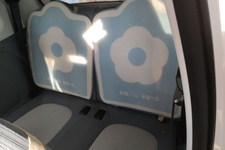 Used Bestune Pony 2025 222km Range Agile Horse
