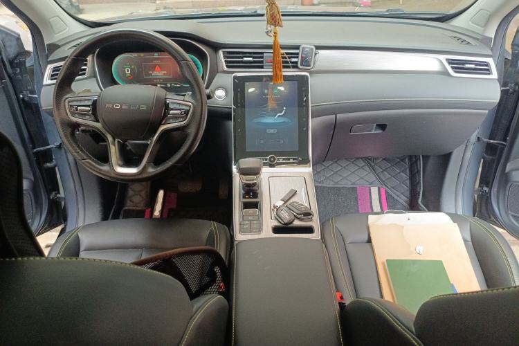 Used Roewe RX5 New Energy 2020 ePLUS National Trend Ronglin Luxury Edition Center Console