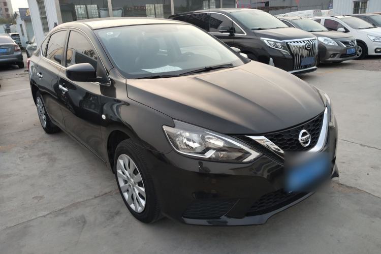 Used Nissan Sylphy 2021 Classic 1.6XE CVT Exclusive Edition