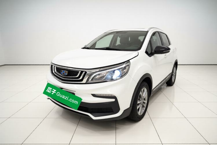 Used Geely Auto Vision X3 2020 1.5L CVT Luxury Model