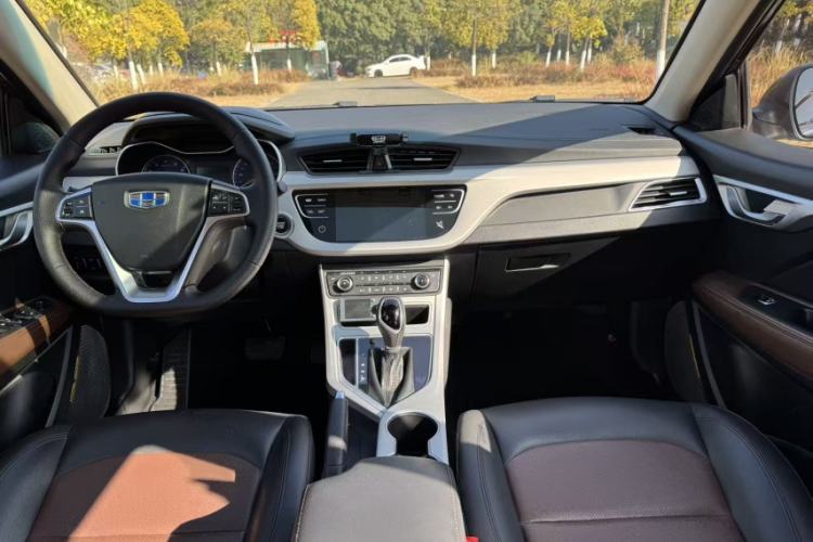 Used Geely Auto Vision 2018 1.5L Automatic Happiness Edition