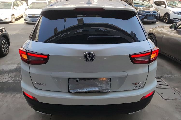 Used CHANGAN CS55 2017 1.5T Manual Colorful Edition Exterior 4