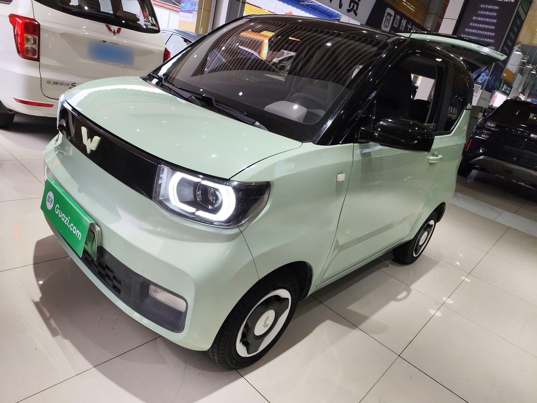 Parte inferior delantera