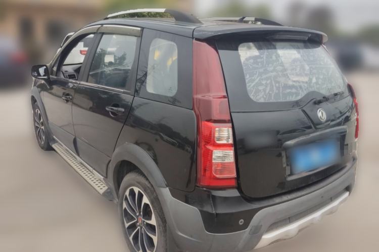 Used FORTHING Joyear X5 2015 1.6L Manual Luxury Model Rear Left 45 Deg