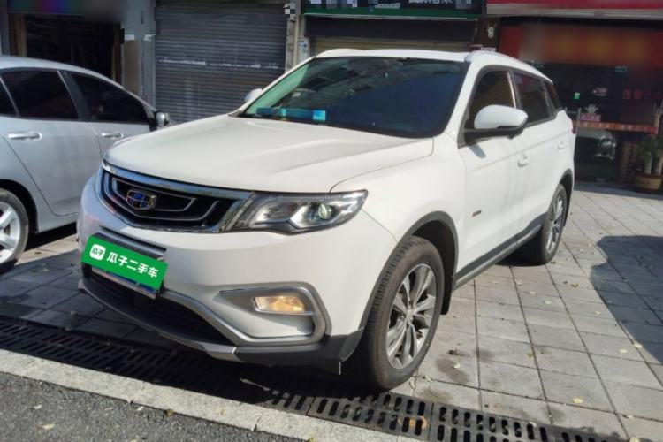 Used Geely Auto Emgrand X7 Sport 2016 1.8TD Automatic ZhiZun Version