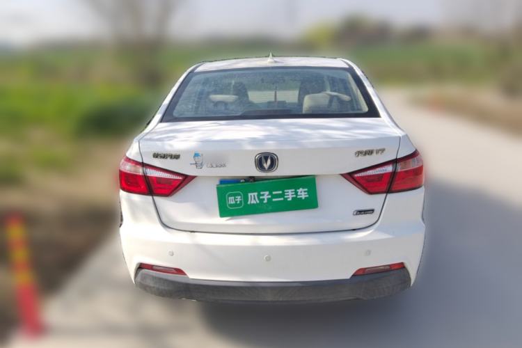 Used CHANGAN Alsvin V7 2016 1.6L Manual Enjoyment Model China V Standard