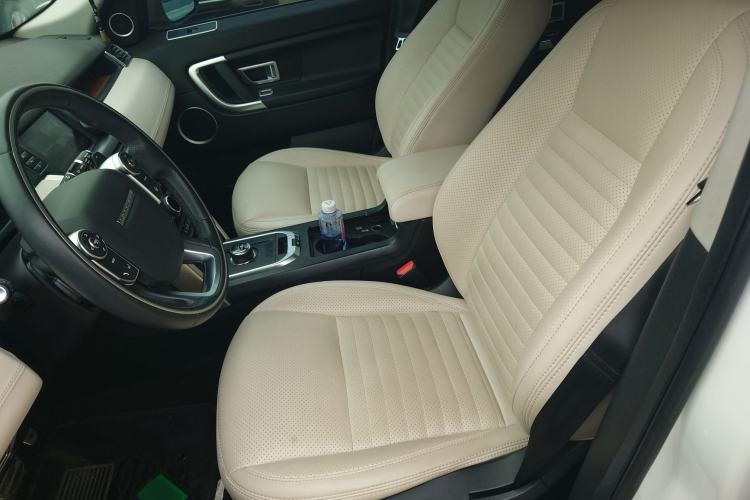 Used Land Rover Discovery Sport 2018 240 PS SE Version