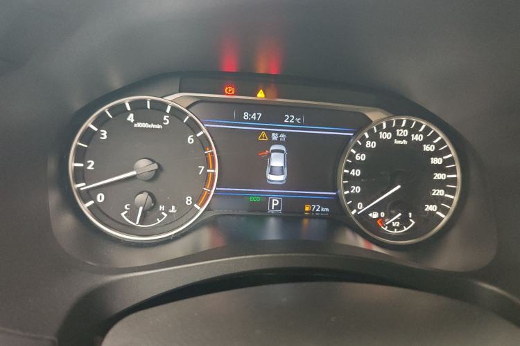 Used Nissan Teana 2021 2.0L XL Comfort Edition Instrument Cluster