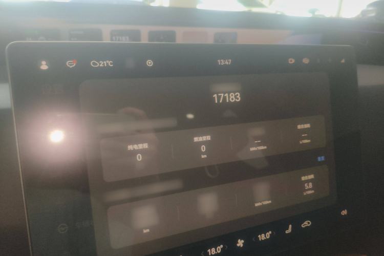 Used Avatr 07 2024 Max Extended-Range Edition
