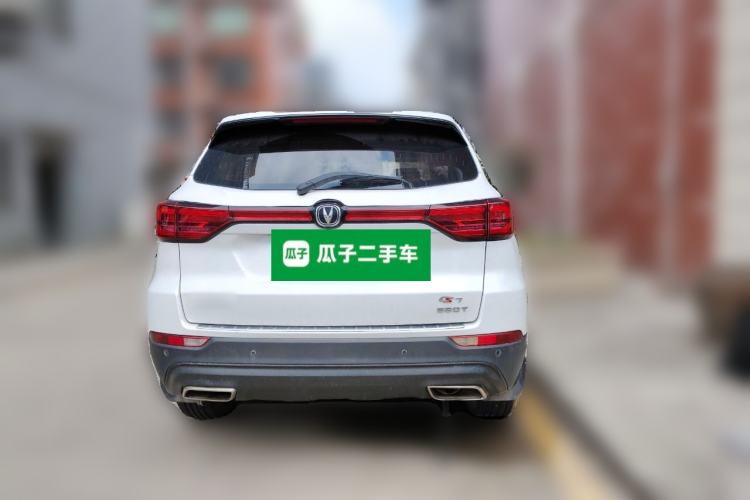 Used CHANGAN CS75 2020 280T Manual Elite Version China VI Standard
