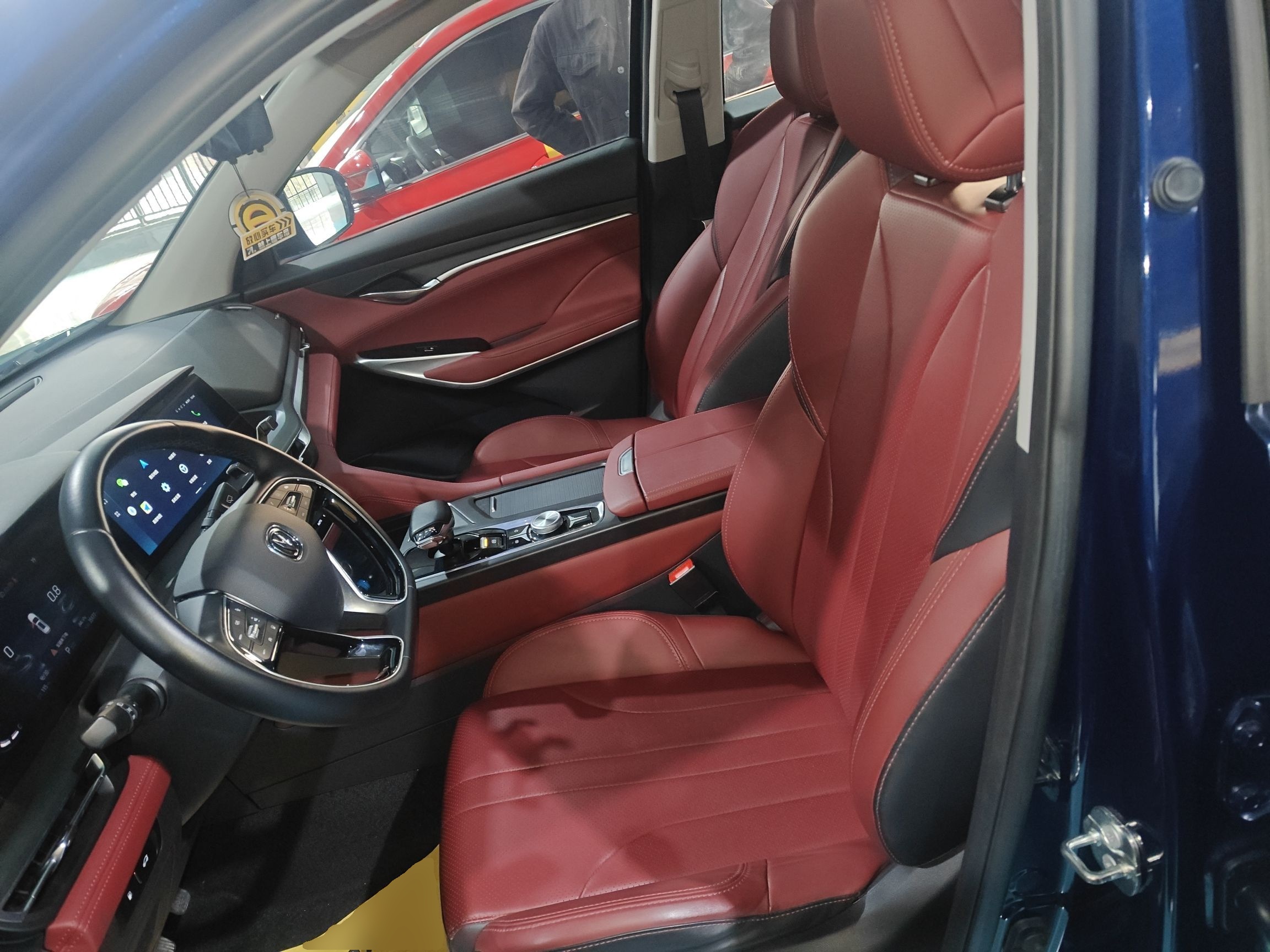 Переднее сиденье в автомобиле