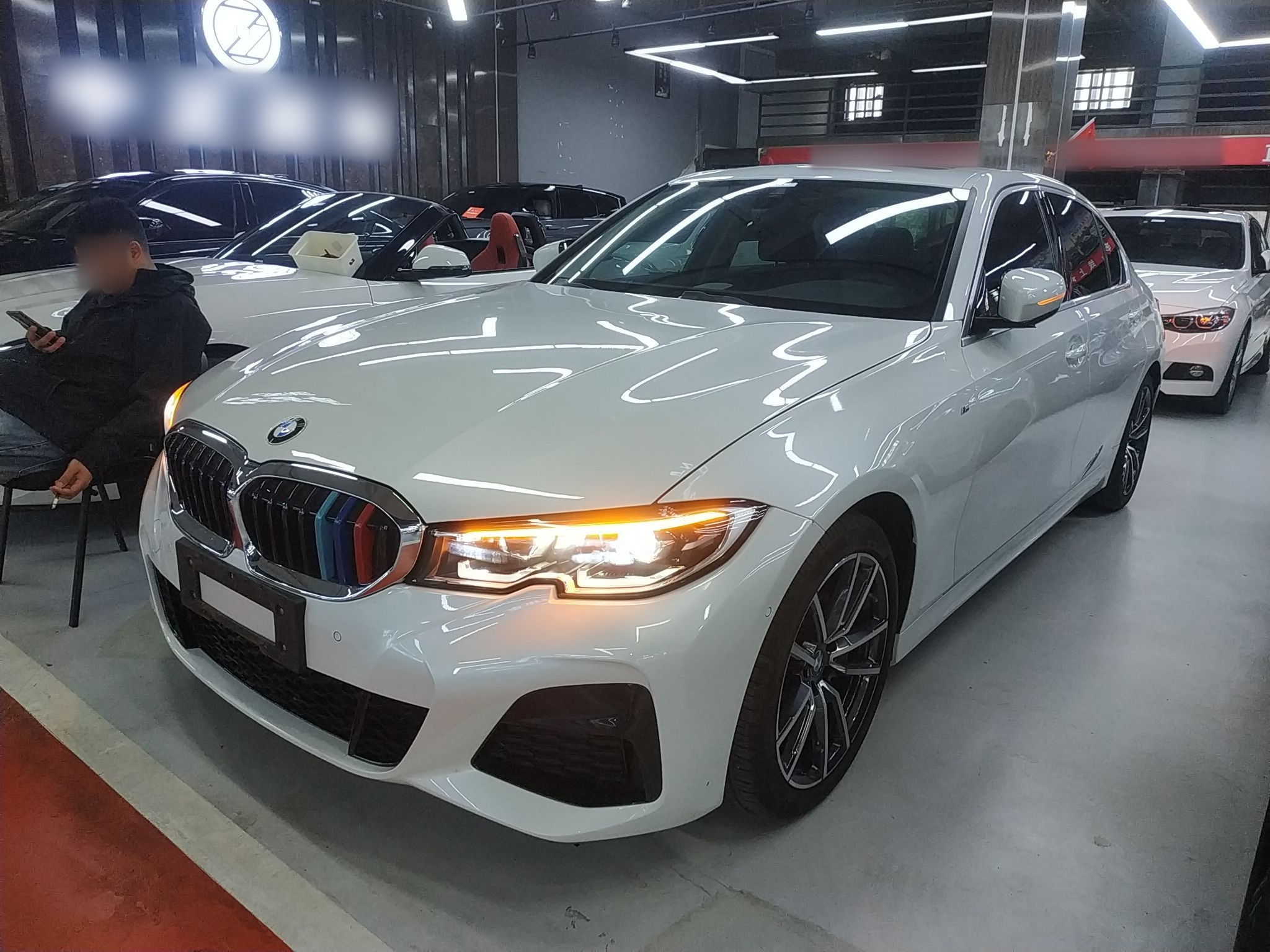 Parte inferior delantera