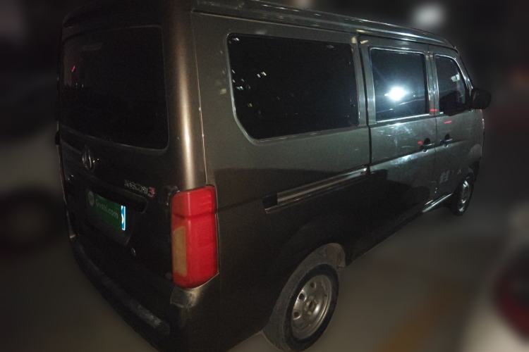 Used CHANGAN KAICHENG Star 3 2015 1.0L Base Version with Air Conditioning C10 Rear Right 45 Deg