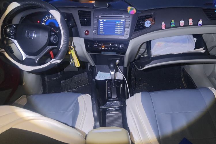 Used Honda Civic 2013 10th Anniversary 1.8L Automatic Luxury Edition