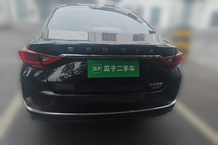 Used BAIC Beijing U7 2019 1.5T CVT Elite Edition China V
