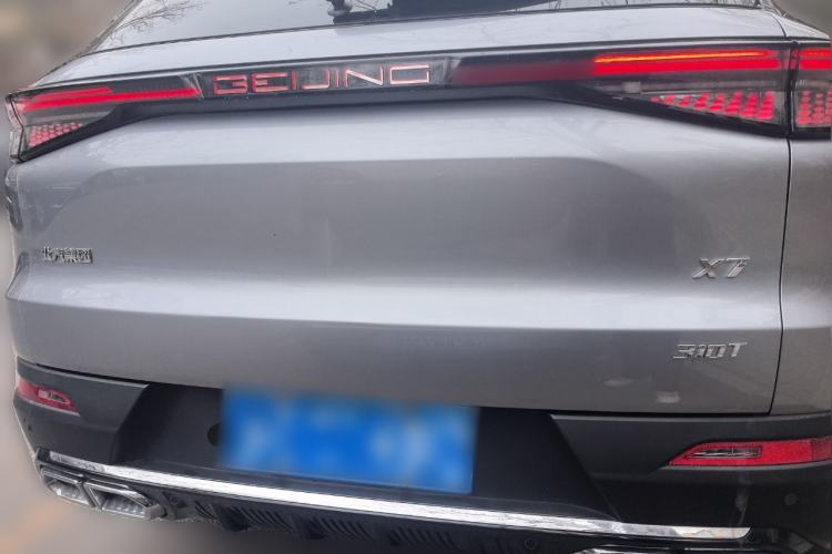 Used BAIC Beijing X7 2023 1.5TD DCT Prestige+ Edition