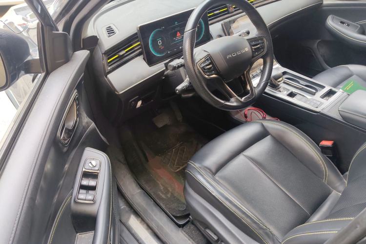 Used Roewe RX5 New Energy 2021 ePLUS National Trend Ronglin Luxury Edition
