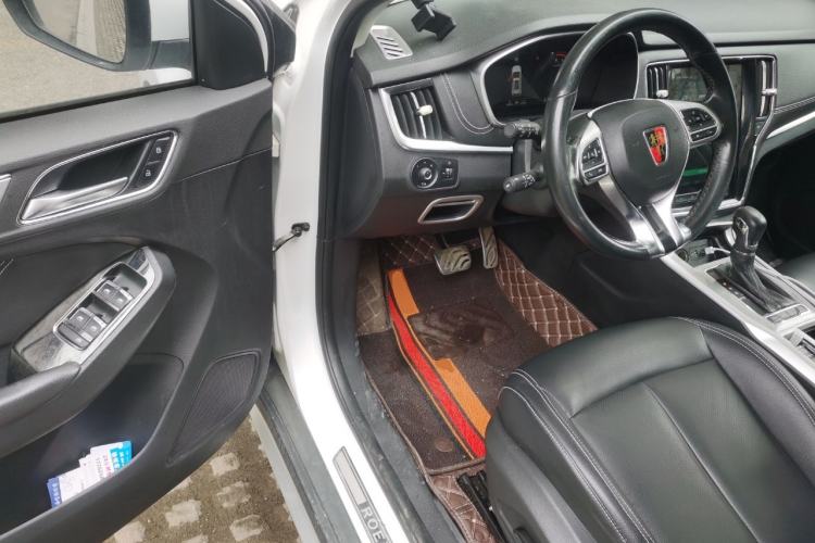 Used Roewe RX5 2016 30T Two-Wheel Drive Automatic Internet Smart Edition
