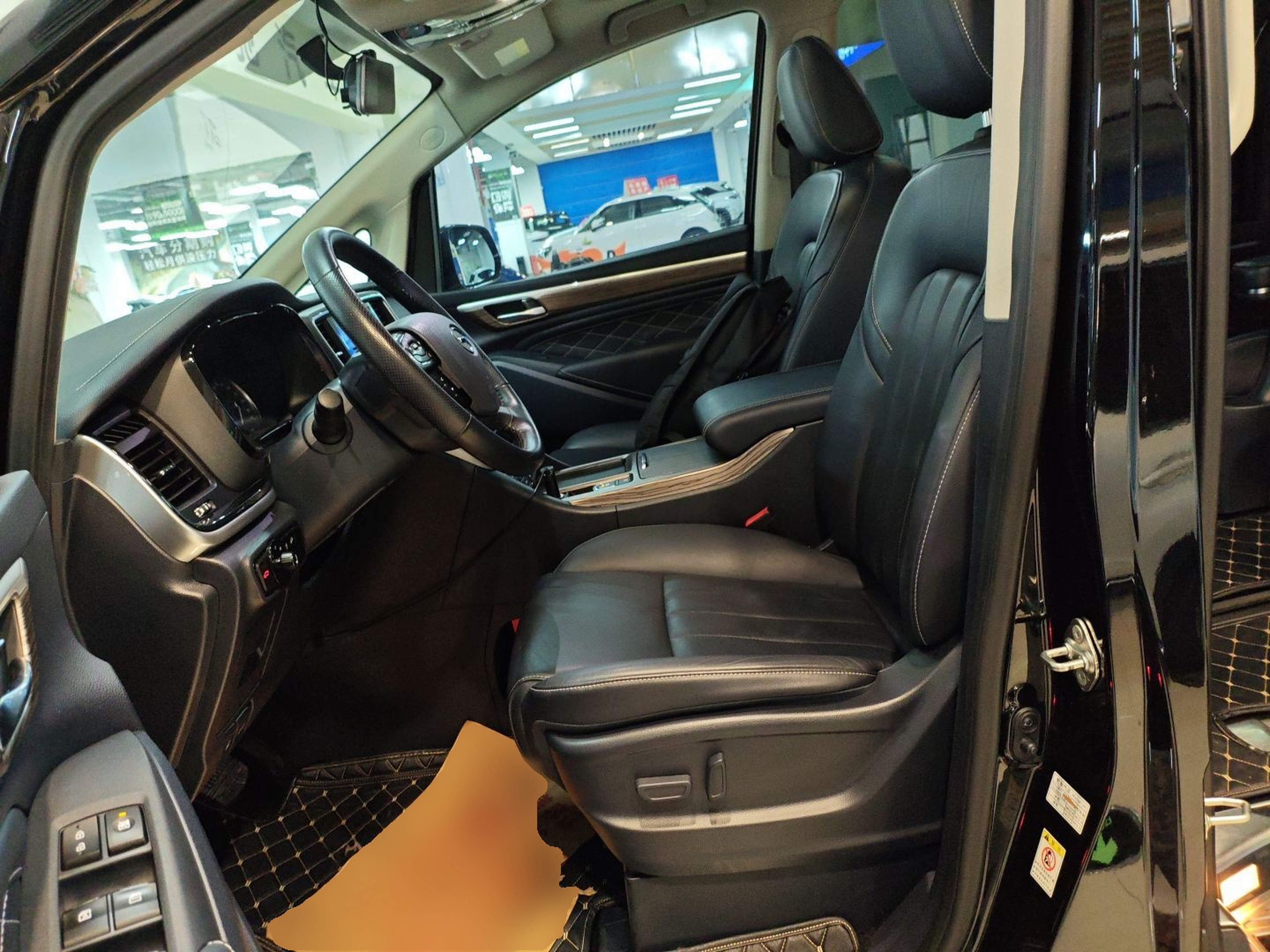 Front Interior
