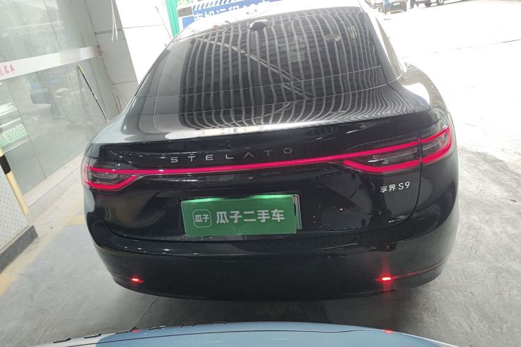 Used Hima Stelato S9 2025 Extended-Range Ultra
