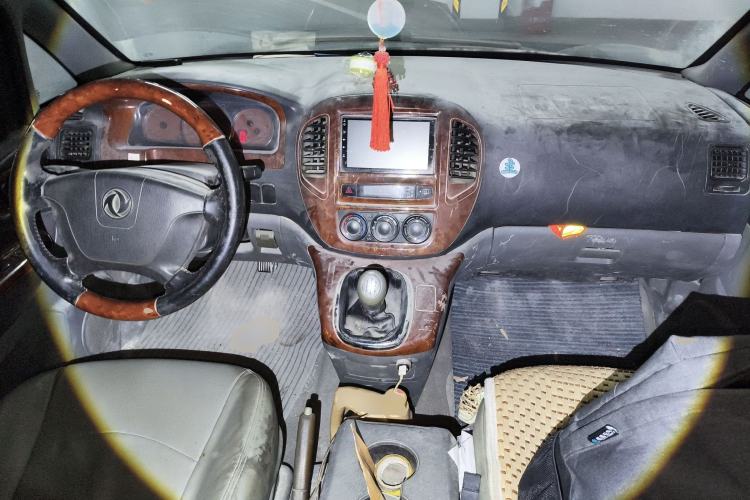 Used FORTHING Lingzhi 2014 M5 Q3 2.0L 7-seat Long-wheelbase Luxury Model