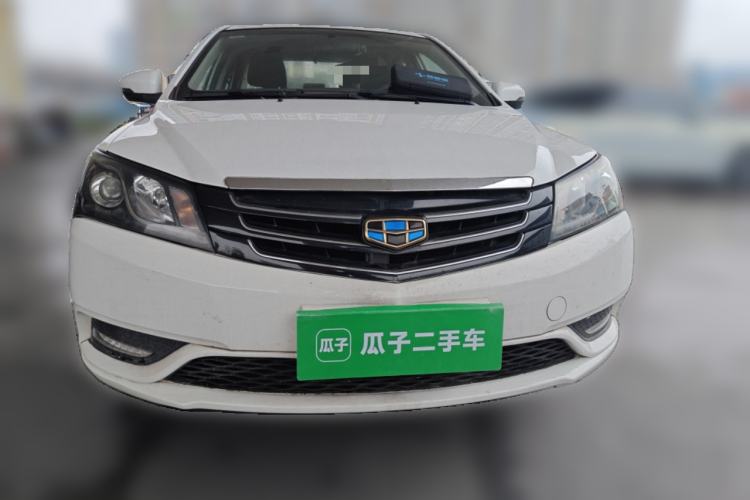 Used Geely Auto Emgrand 2016 Sedan 1.5L CVT Upward Version
