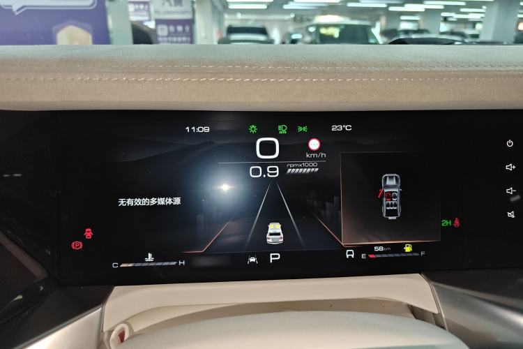 Used Cyberspace Tank 300 2021 2.0T Cyber Tank