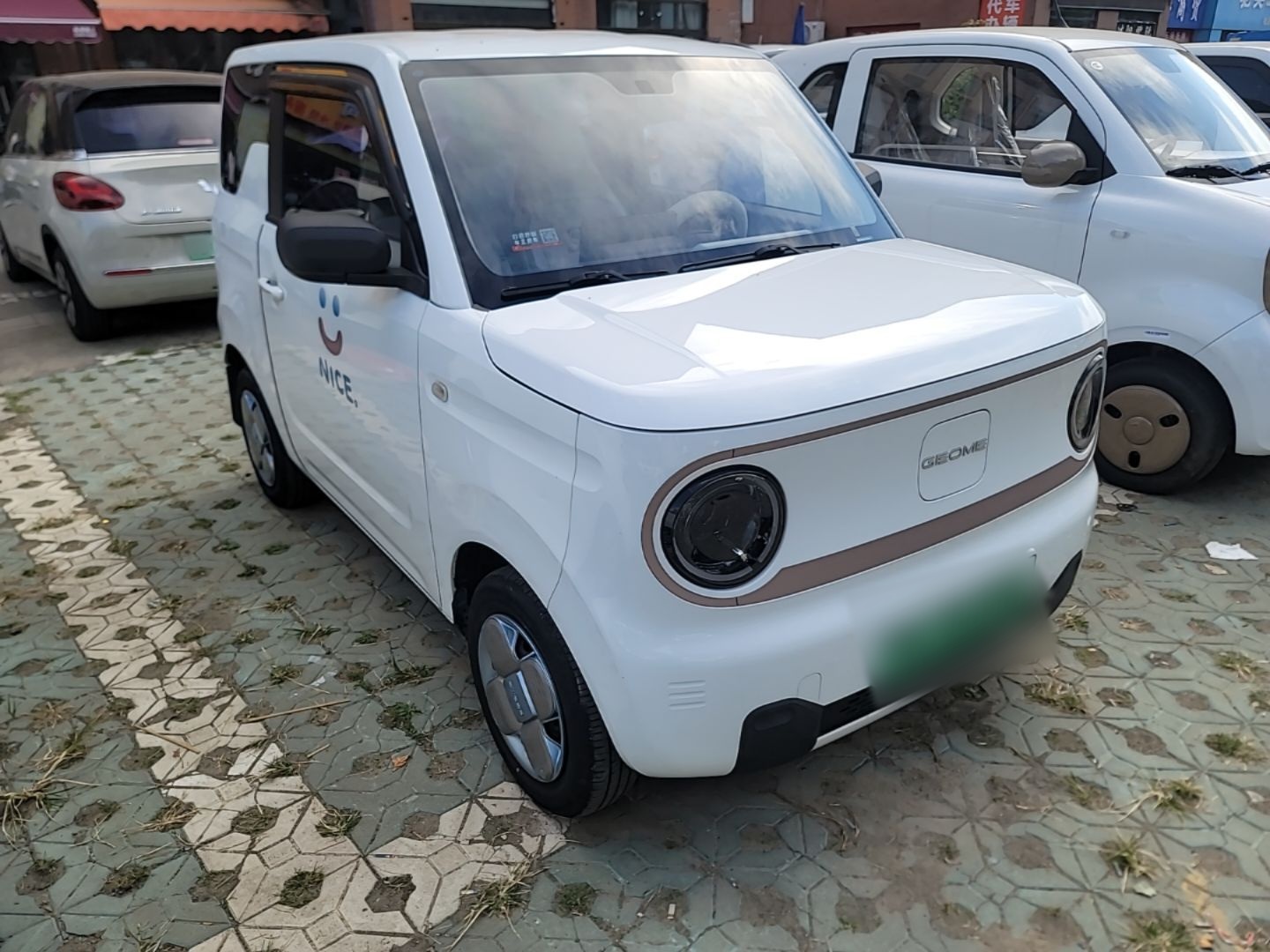 Geely Galaxy Panda 2023 Panda Mini 200km Endurance Bear — снимка 3