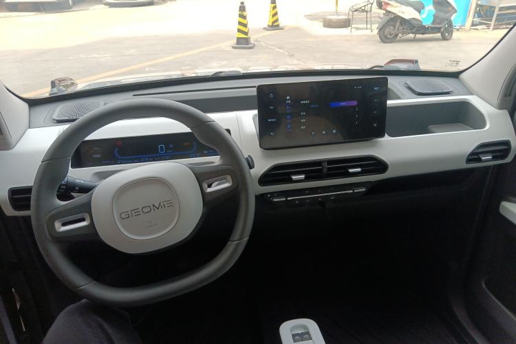 Used Geely Galaxy Panda 2024 200km Panda Kart