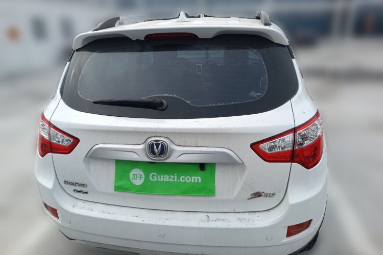 Used CHANGAN CS35 2016 1.6L Automatic Prestige Model China V Standard