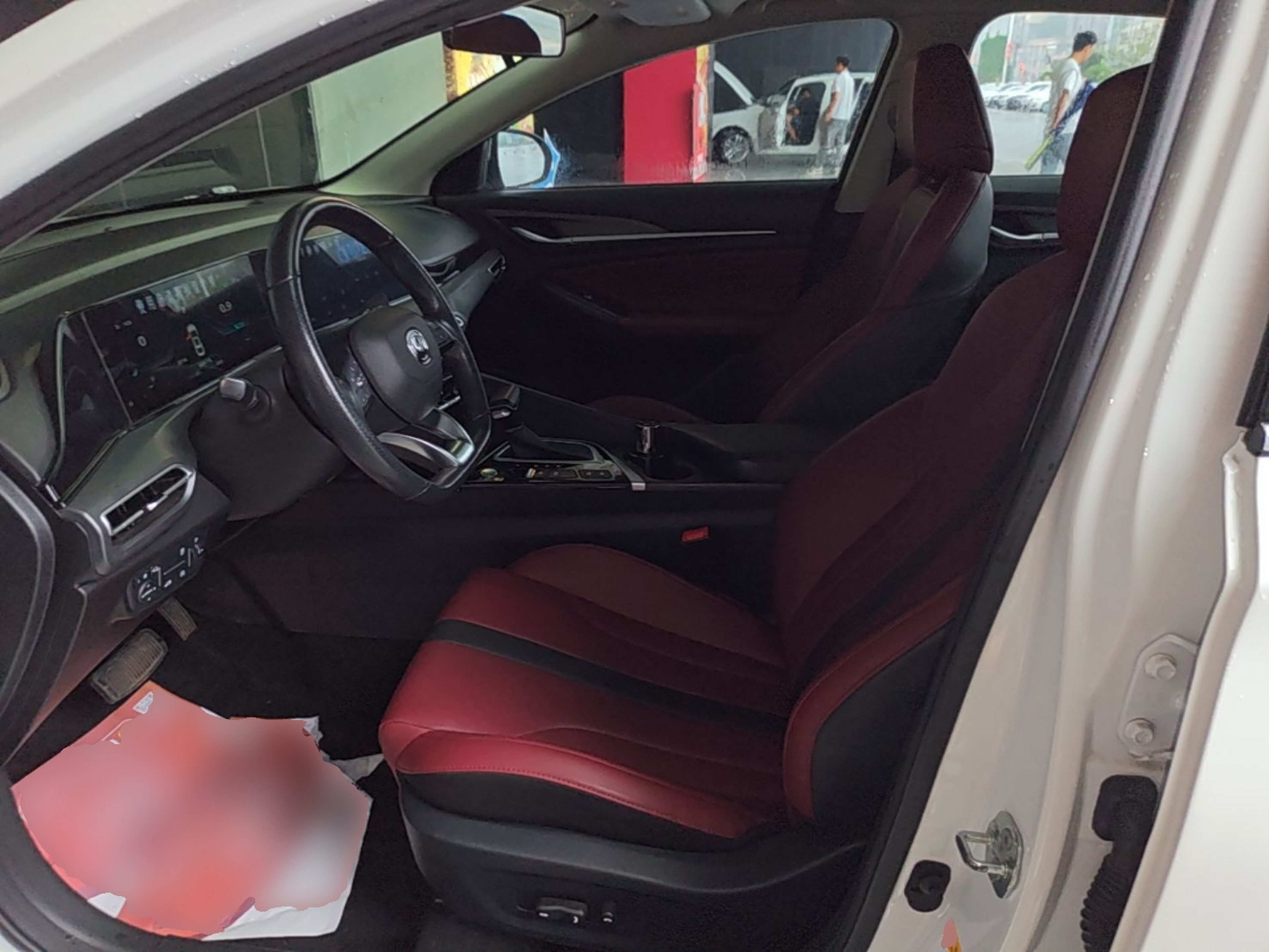 Front Interior