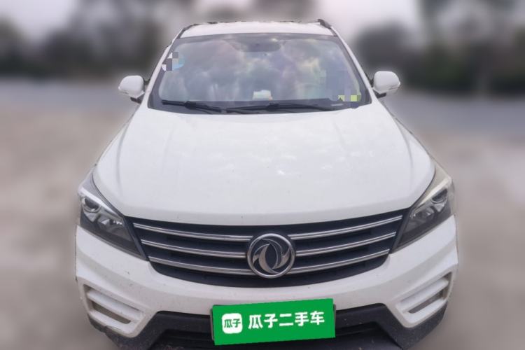 Used Dongfeng Fengon S560 2019 1.8L CVT Elite Model