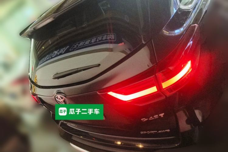 Used Toyota Highlander 2018 2.0T Four-Wheel Drive Knight Edition 7 Seats China VI Standard Rear