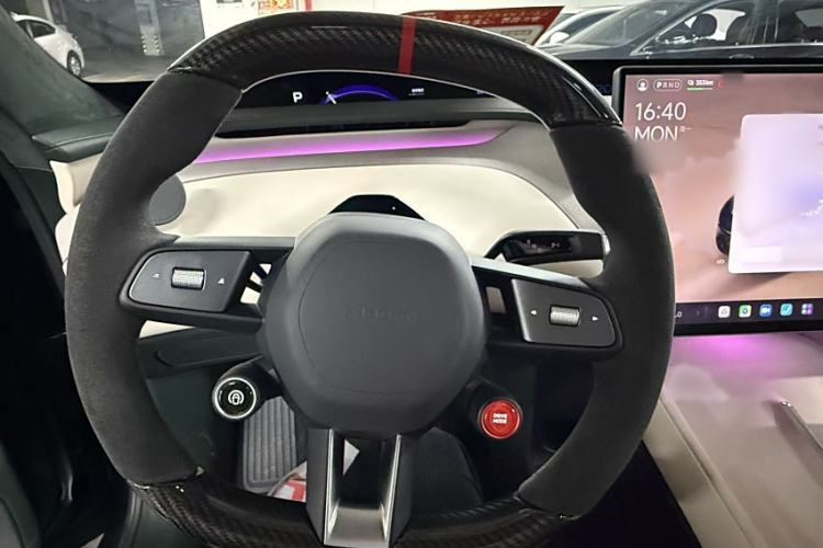 Used Xiaomi Auto YU7 2025 Ultra-Long Range High-Performance All-Wheel-Drive Max Edition